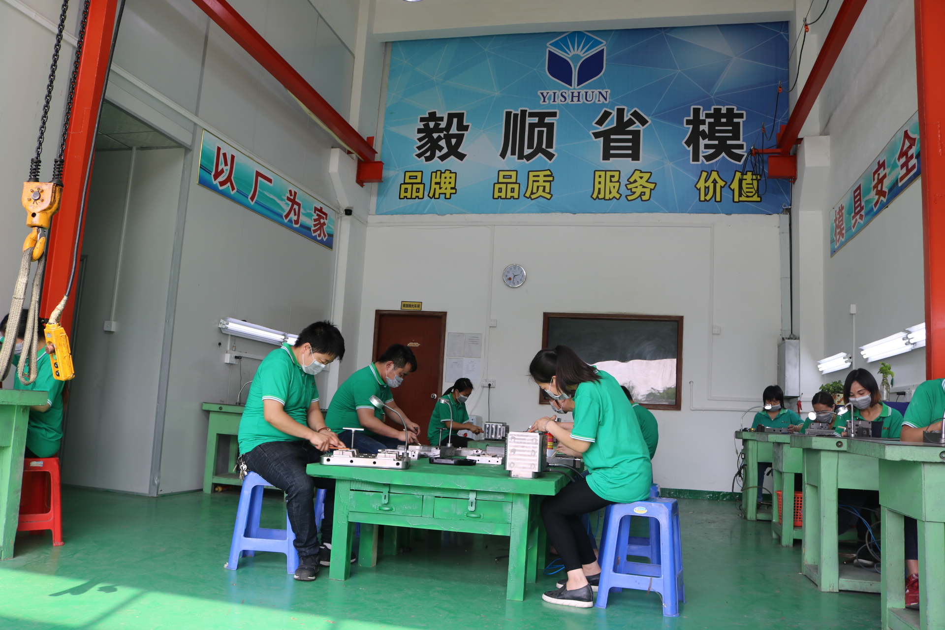 塑膠模具拋光廠家