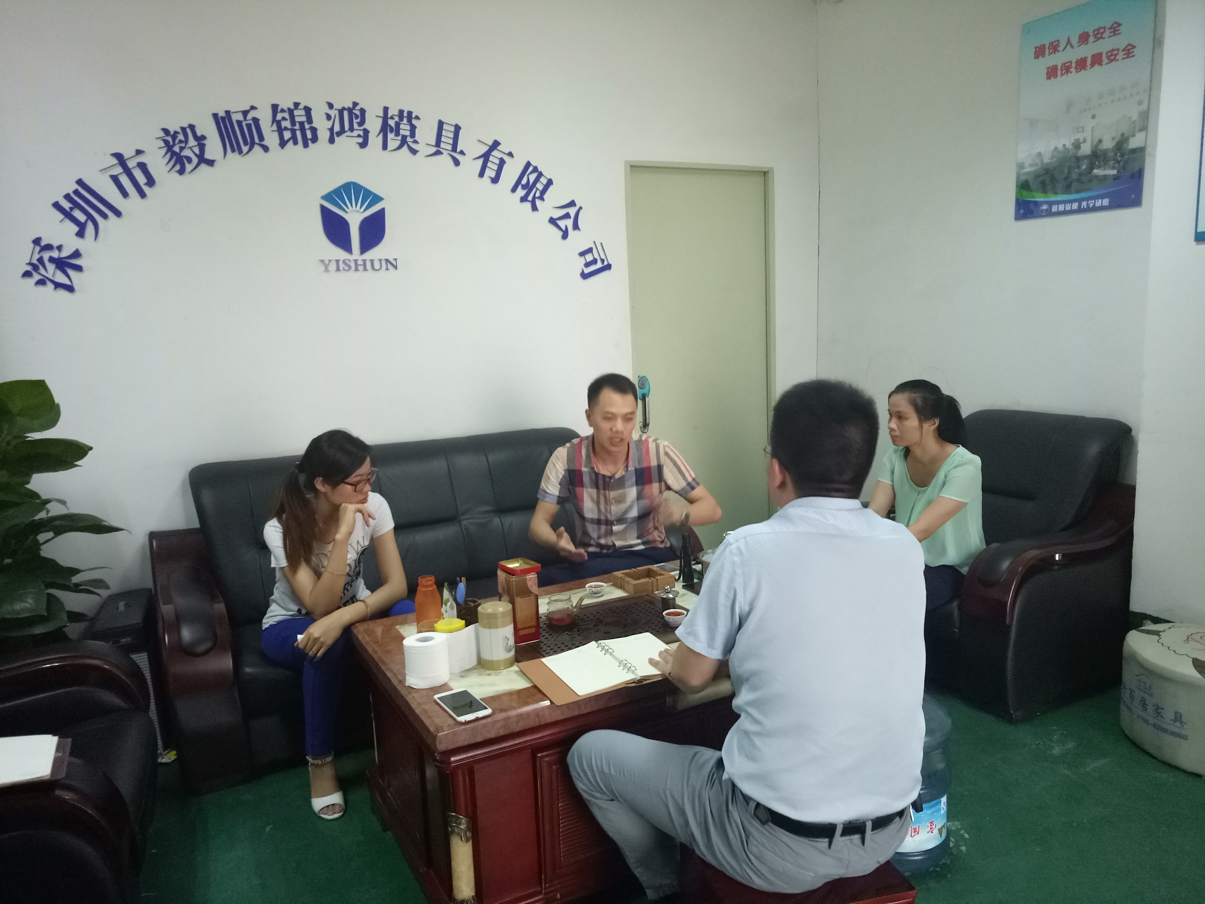 范老師在指導
