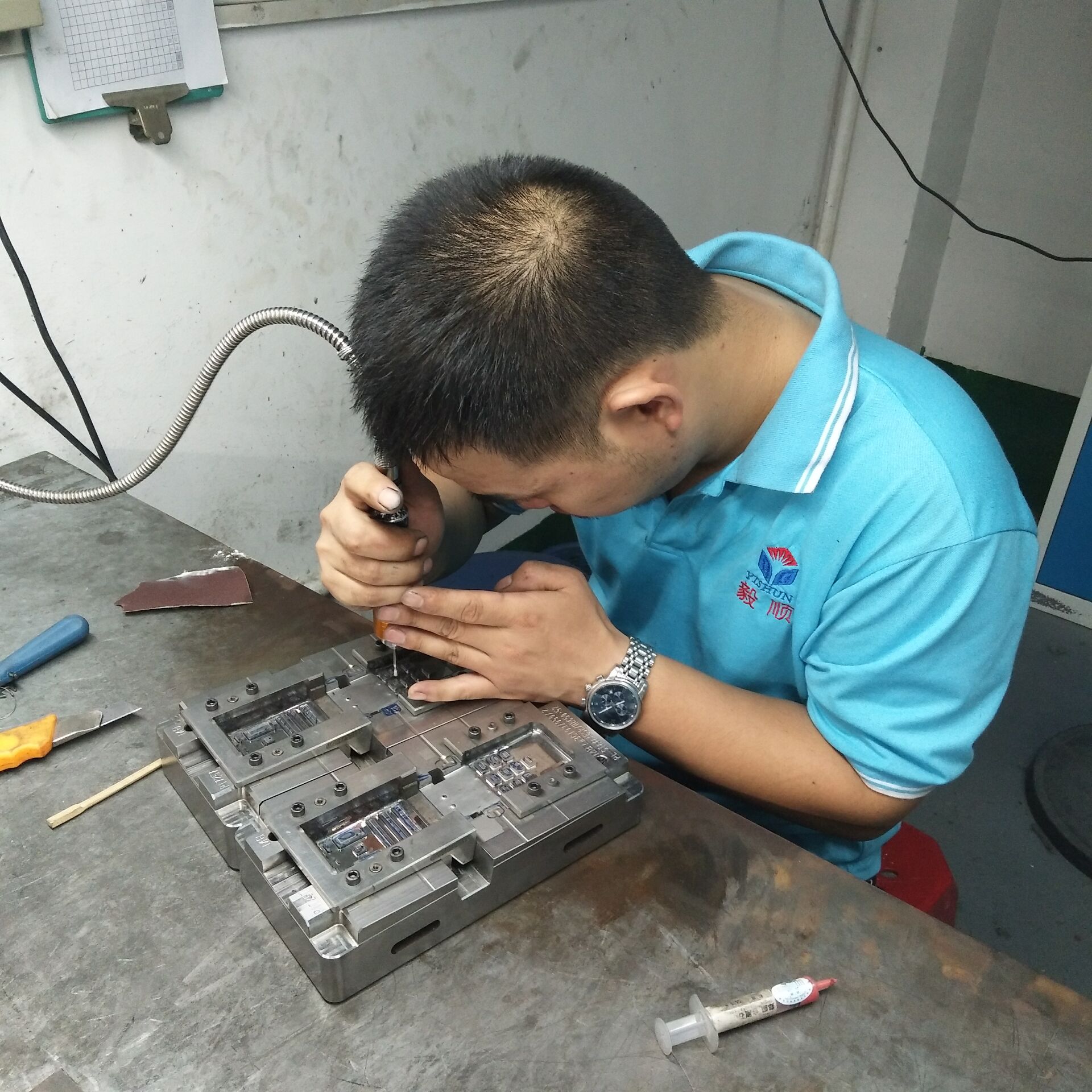 毅順模具拋光