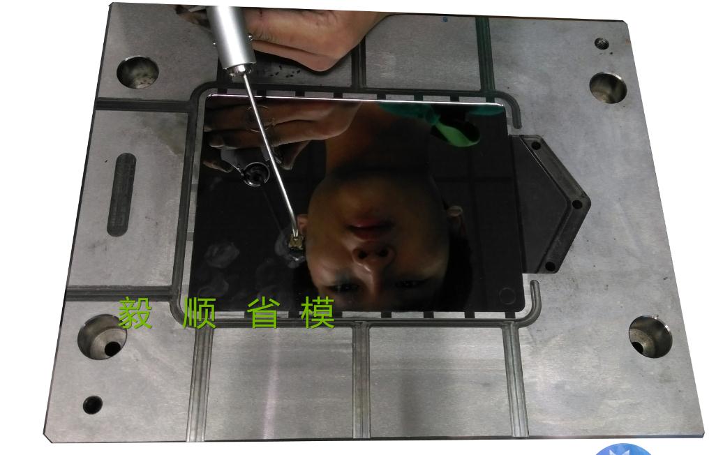 光學模具省模拋光