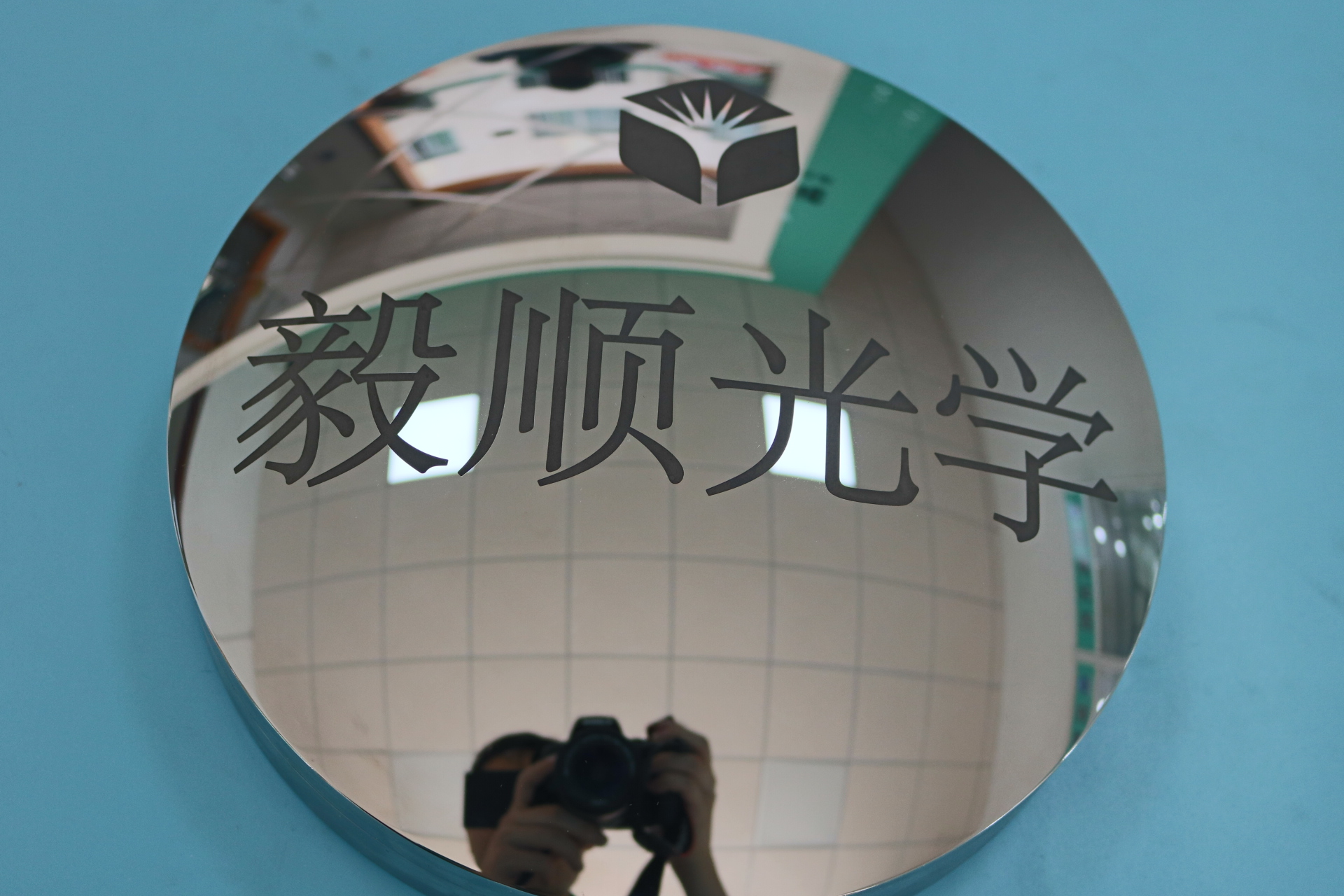 平面模具光學拋光