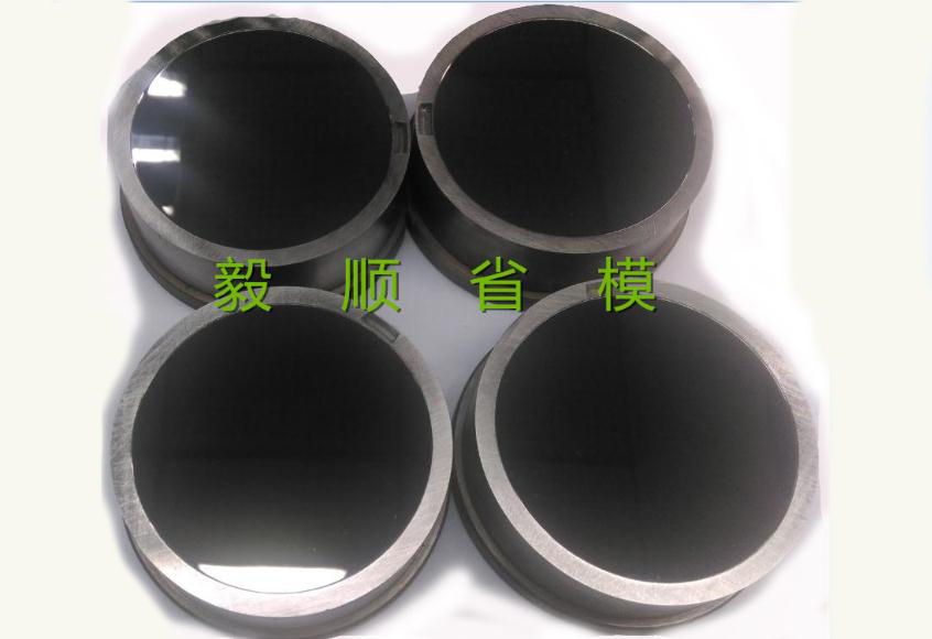 模具省光拋光