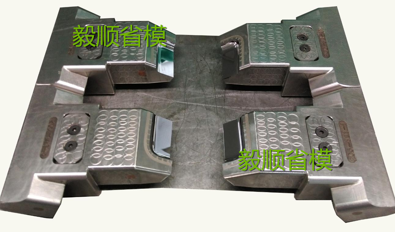 模具鏡面拋光