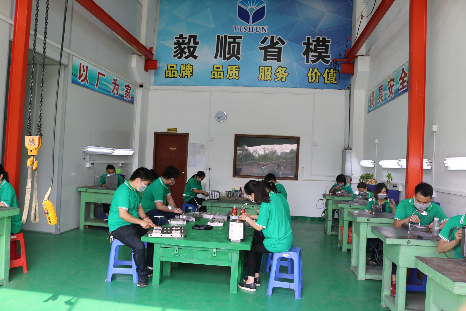 光學(xué)眼鏡模具拋光