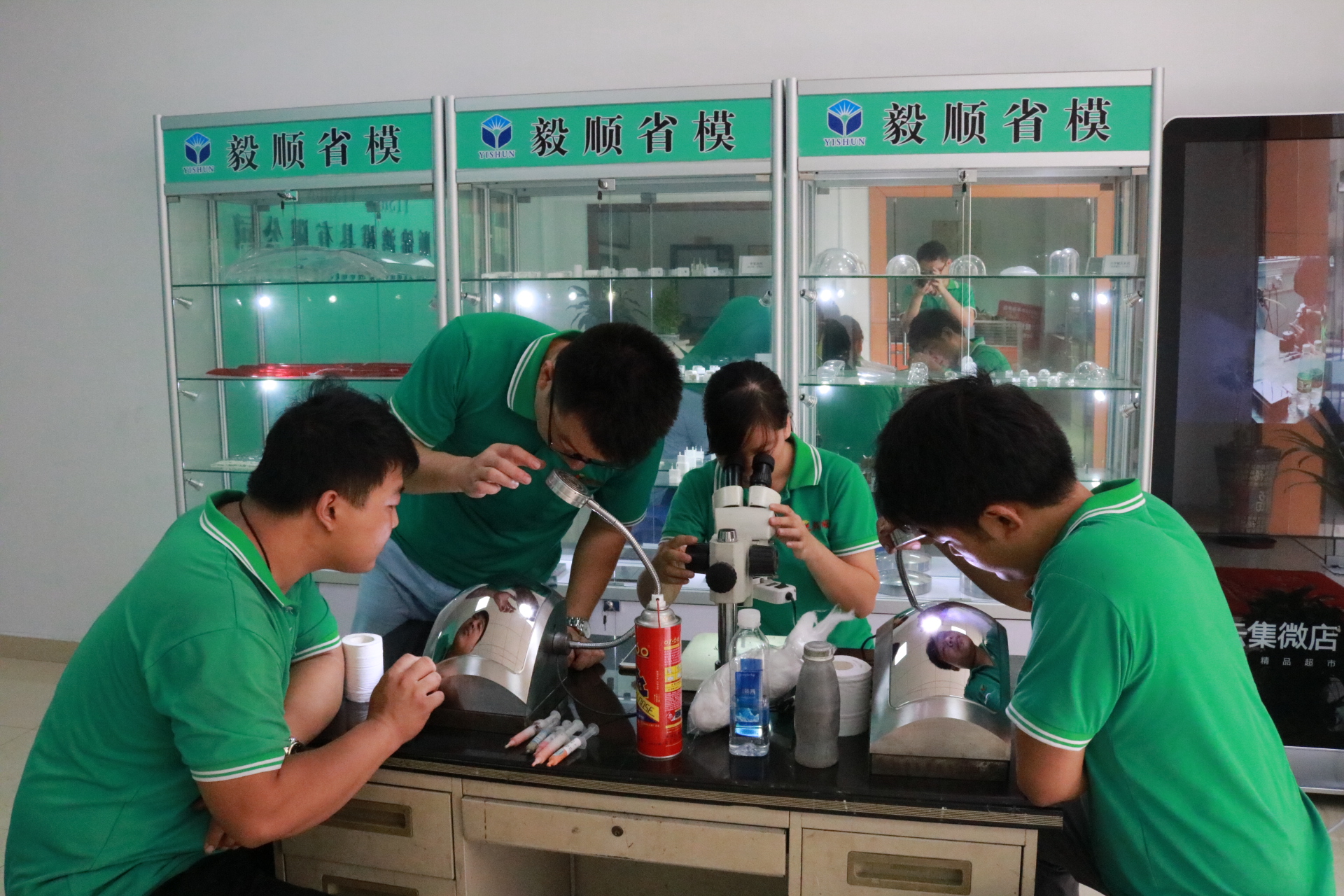 模具拋光廠