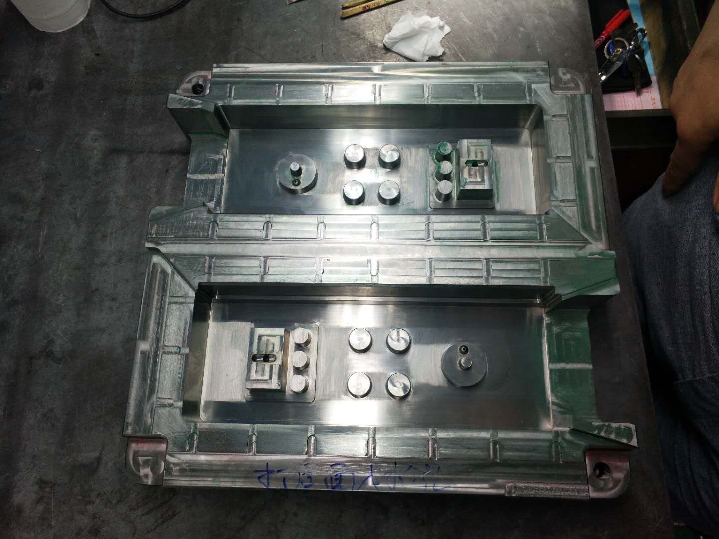 模具省模拋光廠