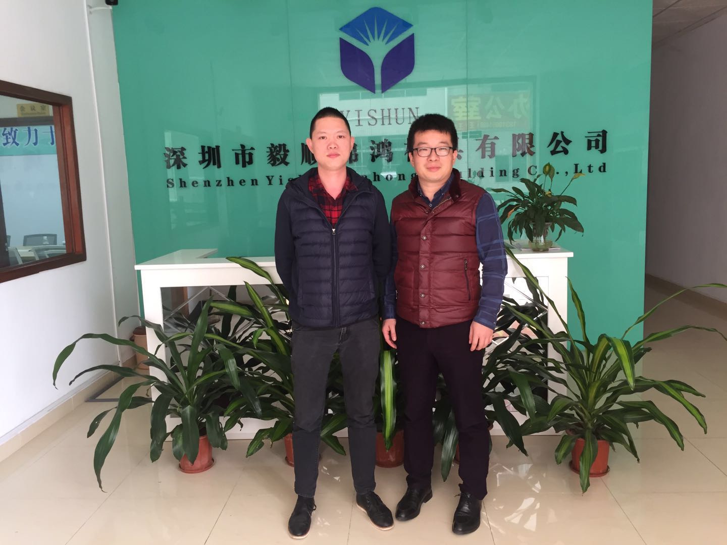 模具省模拋光廠
