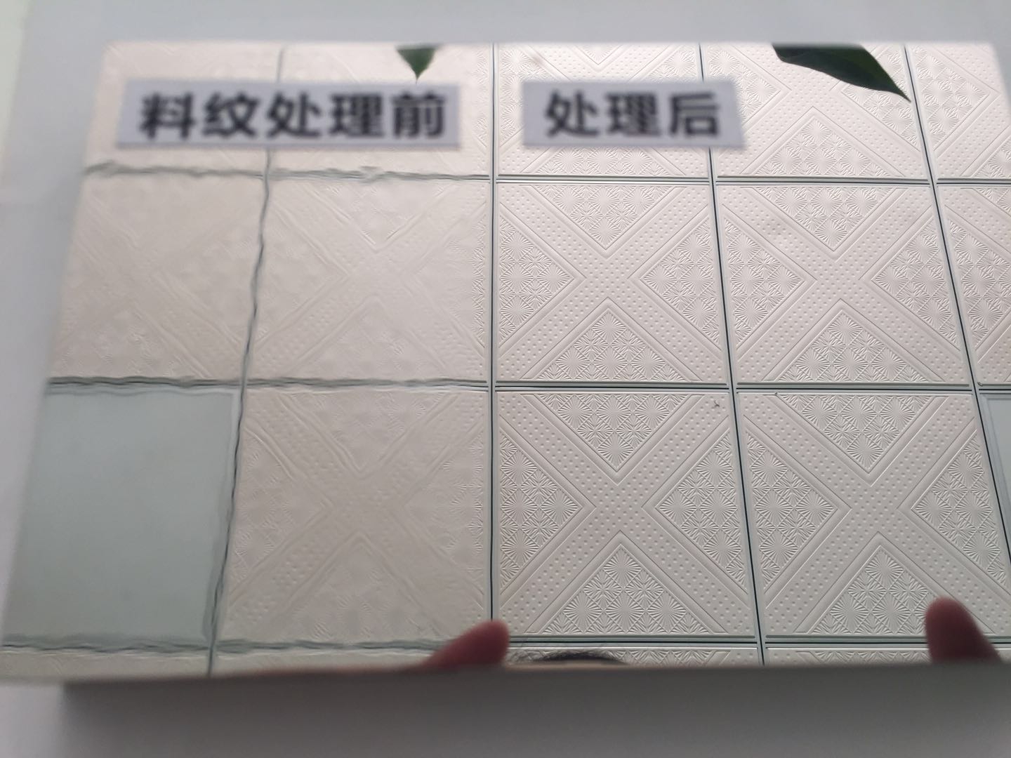 光學模具拋光廠家