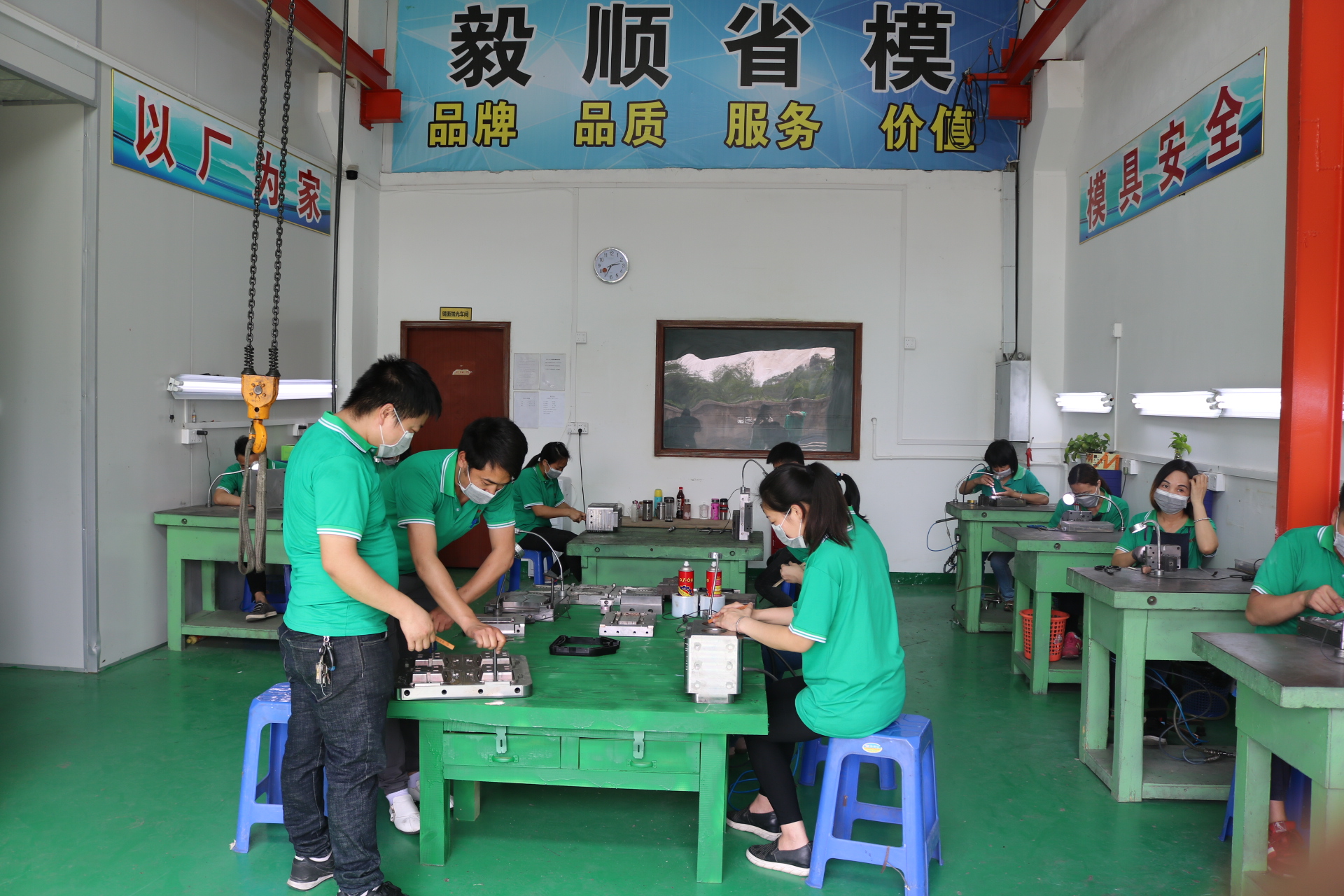 光學模具拋光
