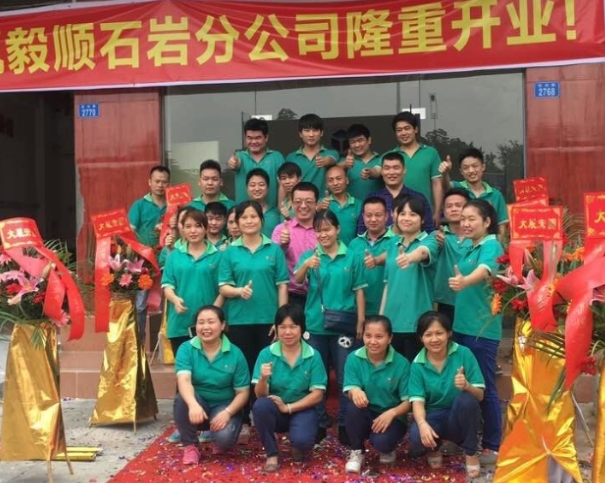 光學(xué)模具拋光