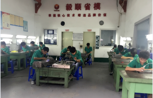 光學模具拋光加工
