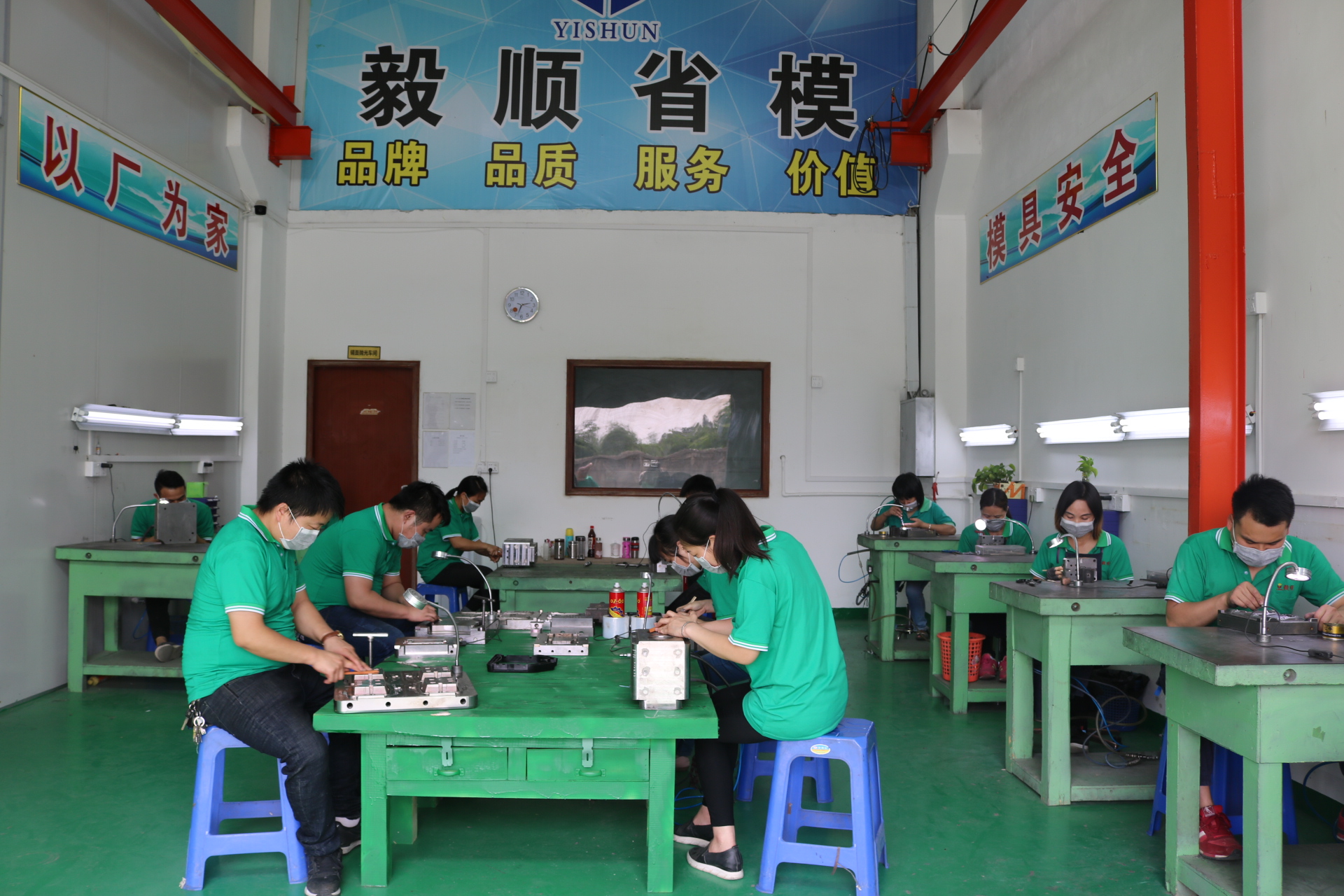 模具省模拋光廠家