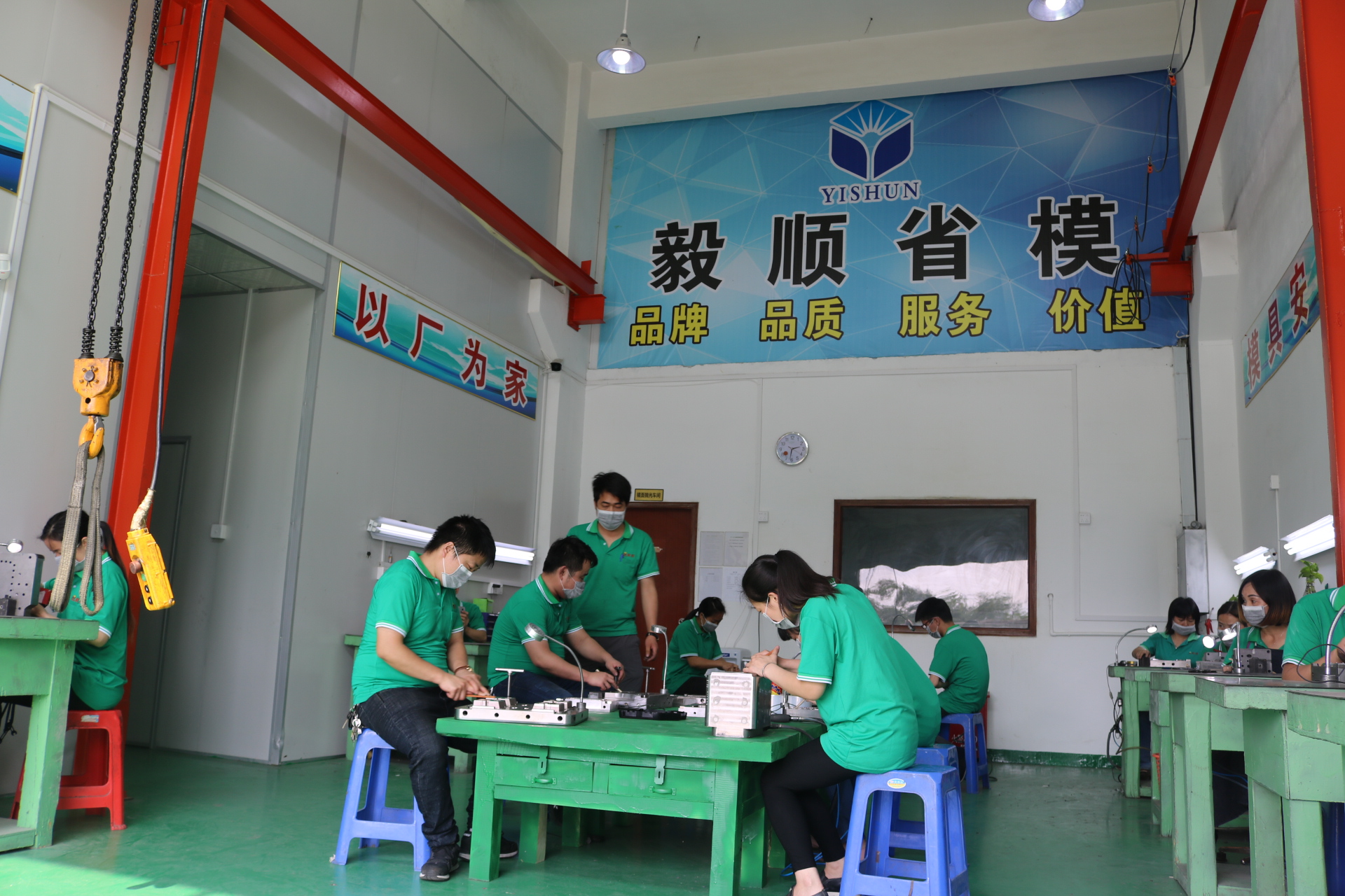 光學(xué)模具拋光廠家