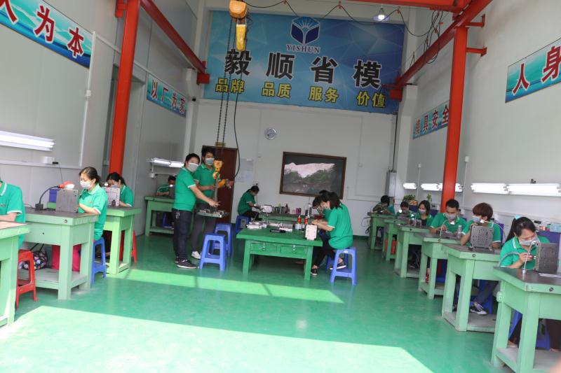 模具拋光公司